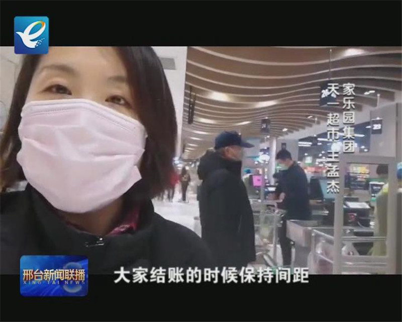 战“疫”微面孔：再出发，每个人都是最亮的星