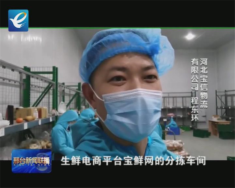 战“疫”微面孔：再出发，每个人都是最亮的星